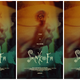 Image for article titled Role Call: Haile Gerima's Sankofa Finds a Home at Netflix, Thanks to Ava DuVernay’s ARRAY